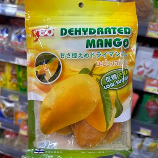 香港代购 进口Dehydrated泰国低糖芒果干袋装200g蜜饯果脯零食