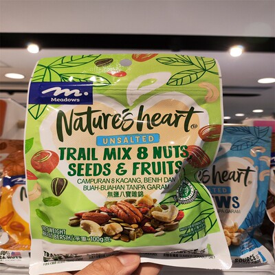 香港代购 Meadows 无盐八宝什锦果仁100g 夏威夷烤果仁