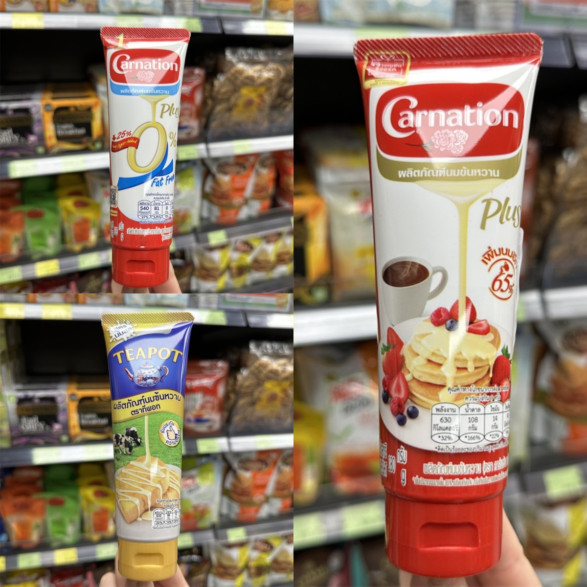 香港代购泰国进口三花炼乳支装奶茶咖啡烘焙好搭配180g装,粮油调味/速食/干货/烘焙,奶精炼乳,淘宝优惠券,粉丝福利购,淘宝优惠卷