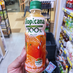 香港代购 Tropicana麒麟100%橙汁进口饮品冰镇口感更好瓶装330ml