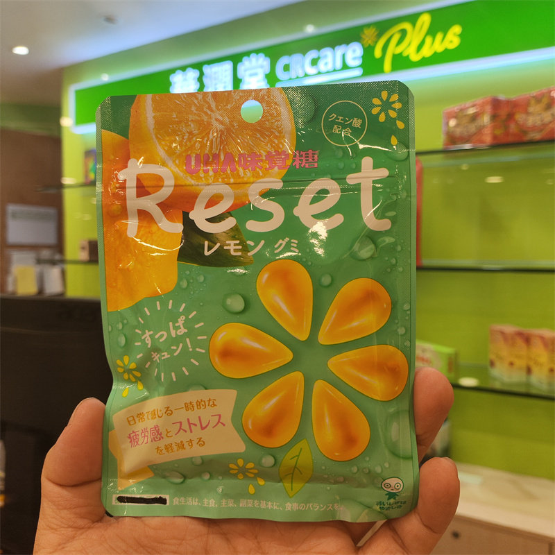 味觉糖柠檬酸软糖超酸软糖