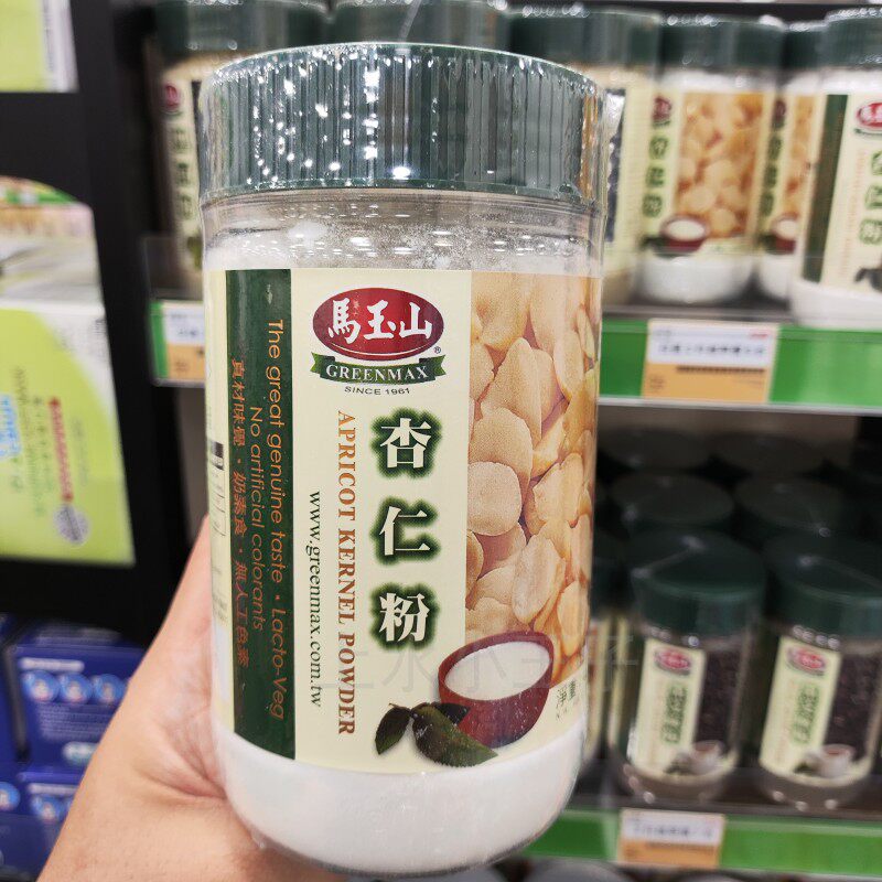 香港代购台湾马玉山杏仁粉即冲即饮品400g营养滋补早餐代餐谷物粉