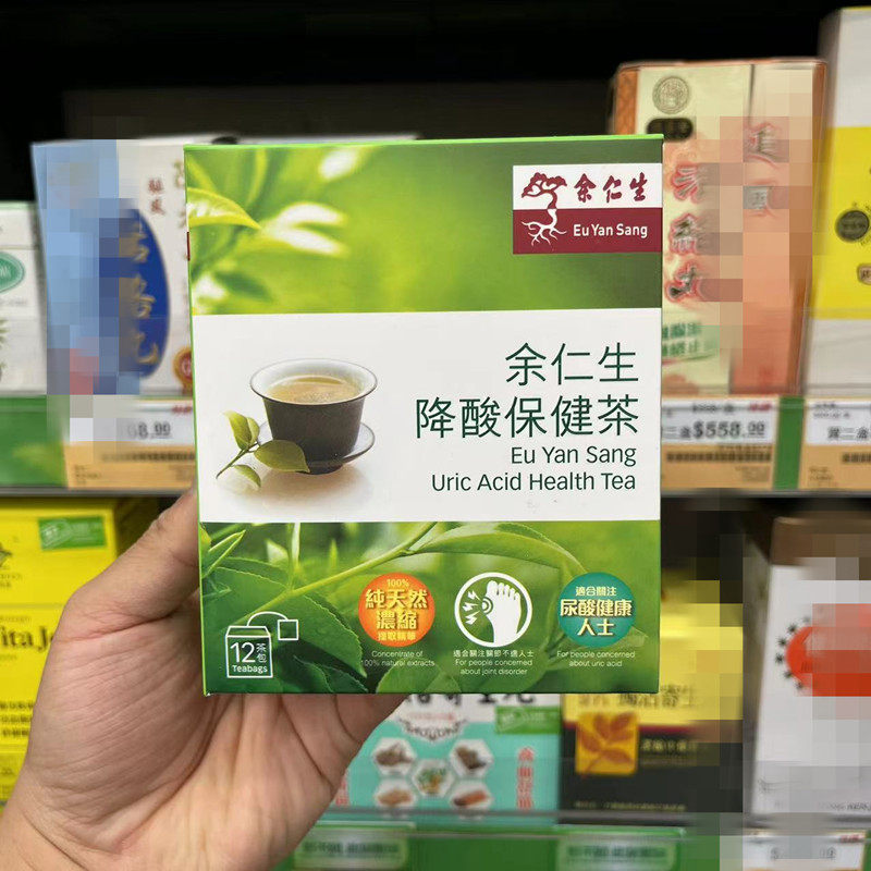 余仁生茶包清热泻火化湿