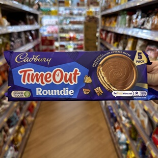 香港代购 英国进口cadbury吉百利牛奶巧克力威化饼干点心零食150g