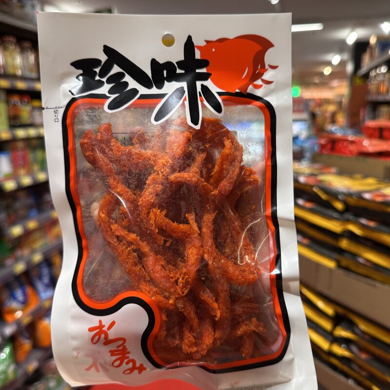 香港代购进口恒发行大珍味鱼柳100g解馋休闲小零食