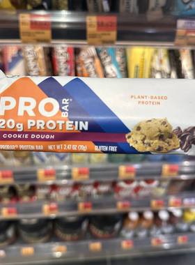 代购美国Probar巧啊可怜花生薄荷素食蛋白棒户外运动补充能量体力