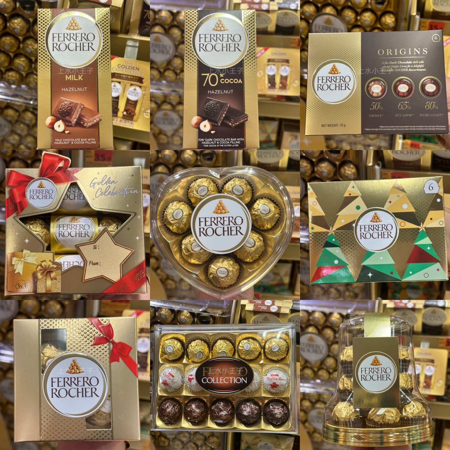 香港代购费列罗金莎巧克力榛果威化巧克力礼盒装意大利进口心形