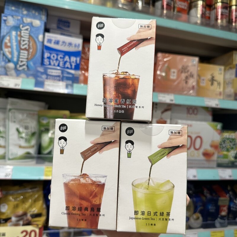 香港代购台湾蜜香红茶-日式绿茶-经典乌龙茶即溶无添加糖盒装15s