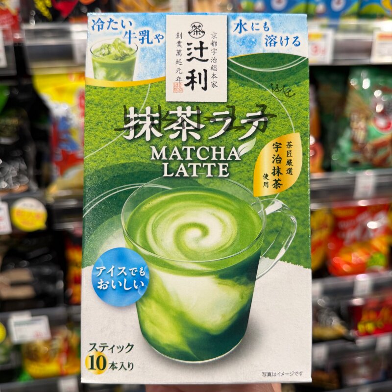辻利茶宇治抹茶冲饮料茶