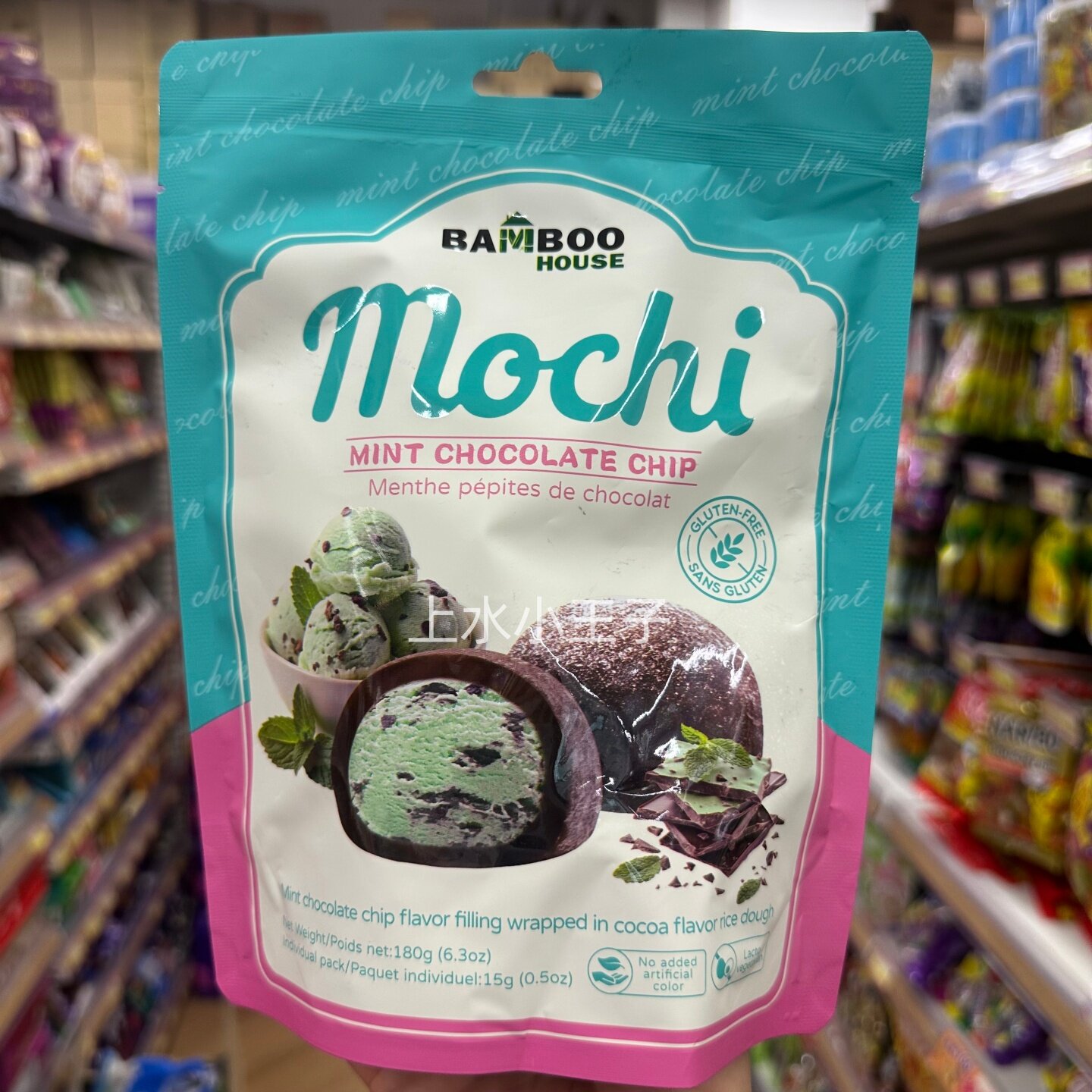 香港代购BAMBOO HOUSE薄荷巧克力豆麻薯180g袋装进口休闲零食