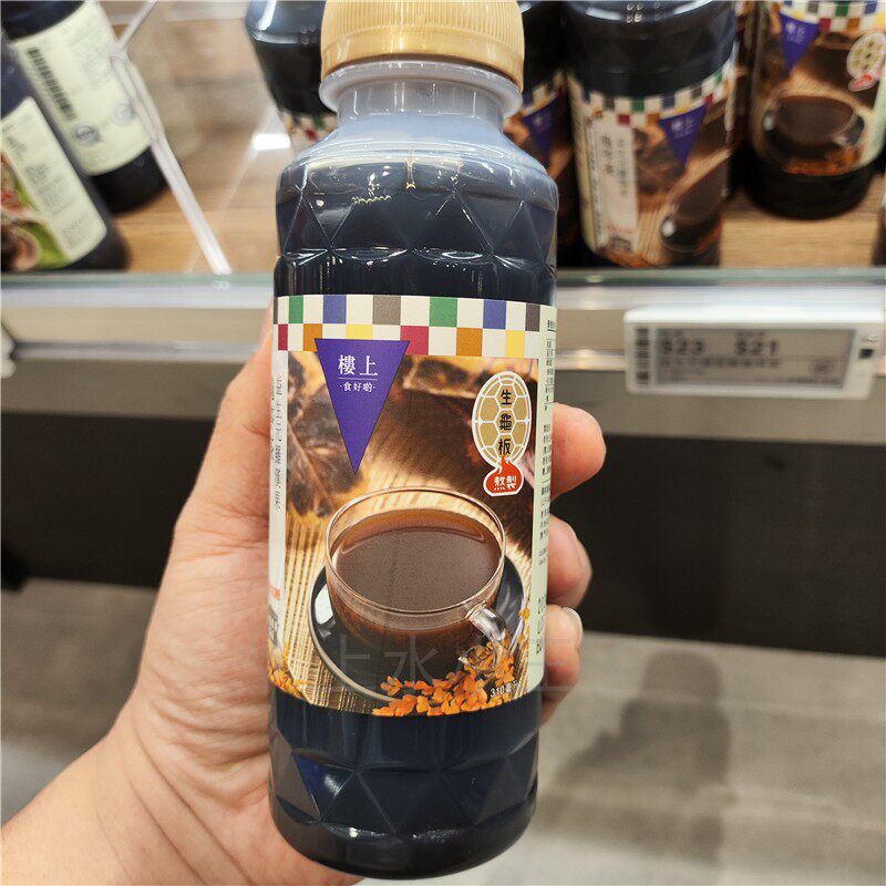 香港代购 楼上益生元罗汉果龟苓茶300ml 清热降火 无糖广式凉茶