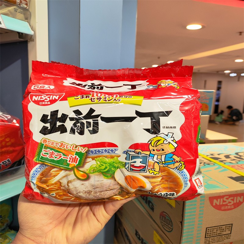 香港代购日本版原装日清出前一丁麻油面5包装 速食进口方便面