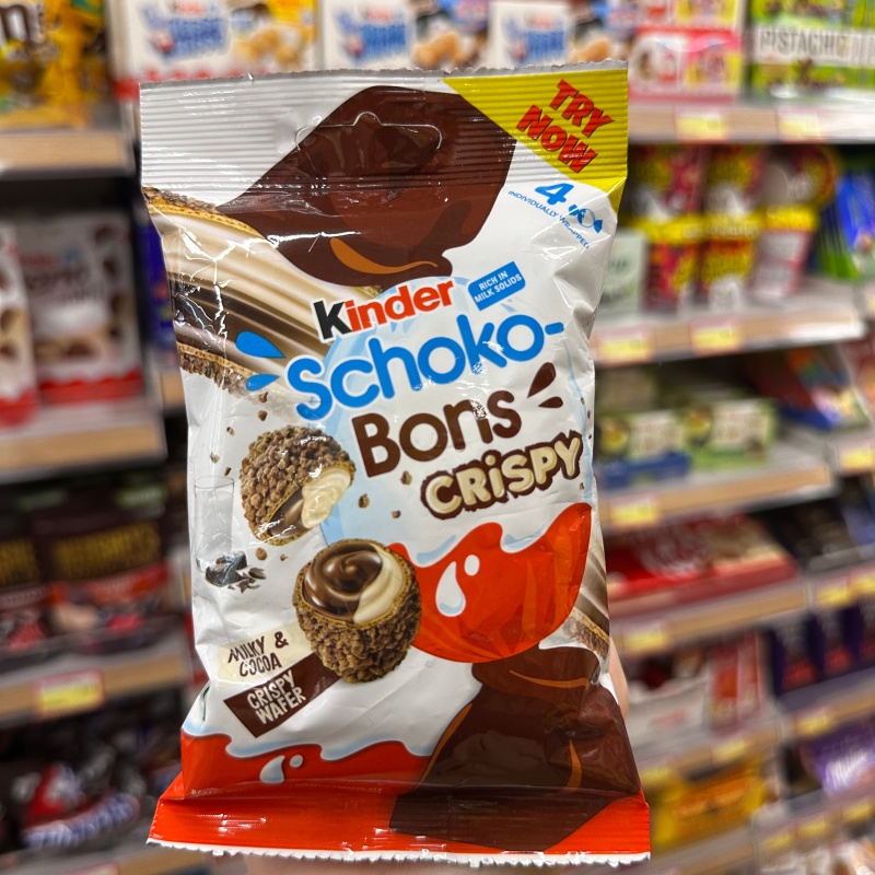 香港代购进口健达Kinder脆皮牛奶夹心巧克力奇趣蛋脆脆球4枚装