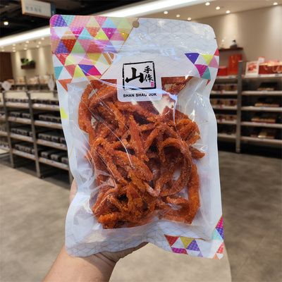 香港代购红烧鱼柳微辣味零食山手作进口食品海产儿时零食200/400g