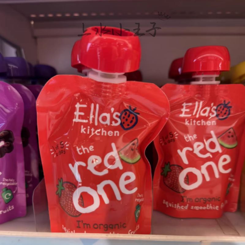 香港Ella's Kitchen艾拉的厨房婴儿有机混合水果泥宝宝酸奶6个月+