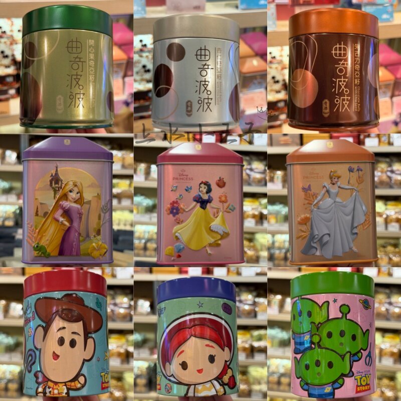 香港代购奇华饼家进口曲奇波波罐装曲奇饼干香港特产休闲零食