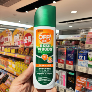 WOODS欧护 DEEP 驱蚊驱虫喷雾177ml 美国庄臣OFF 香港万宁购买