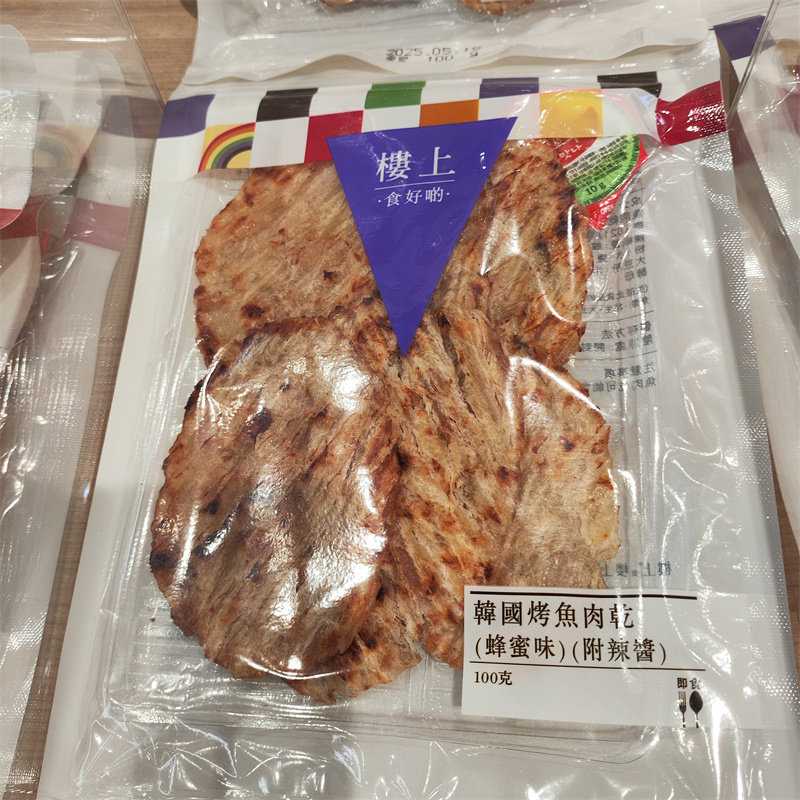 香港代购   楼上韩国烤鱼肉干（蜂蜜味）（附辣酱）100g/袋即食