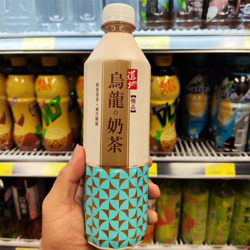 香港版道地柑桔柠檬绿茶红茶乌龙玄米茶健康饮料饮品