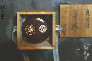 茶枣 日本传统漆器金莳绘 千利休茶道用棗形薄茶器高大尚道
