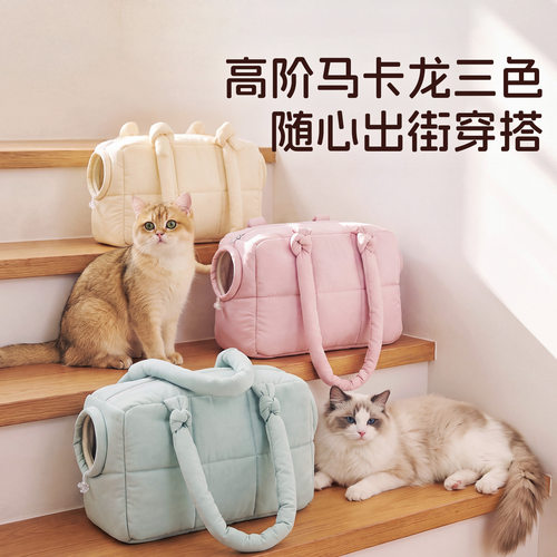 新款猫包太空舱双肩包秋冬季保暖大容量便携外出猫咪狗狗宠物狗包