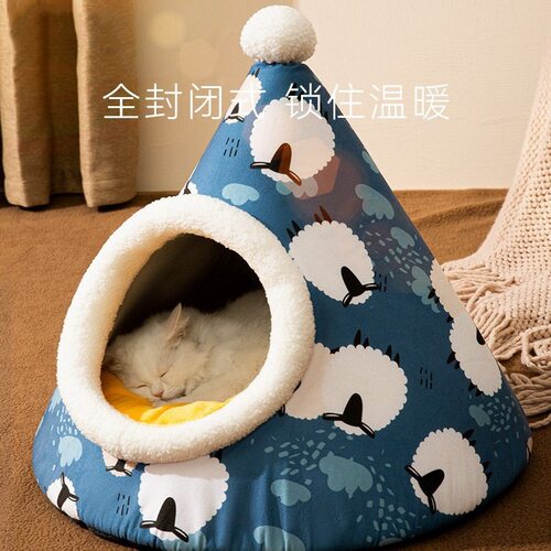 秋冬季帐篷蒙古包房子猫窝封闭式猫屋四季通用狗窝宠物窝用品批发