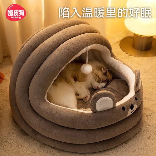 四季通用猫窝猫咪摇篮猫床猫屋半封闭式秋冬狗窝狗屋宠物用品批发