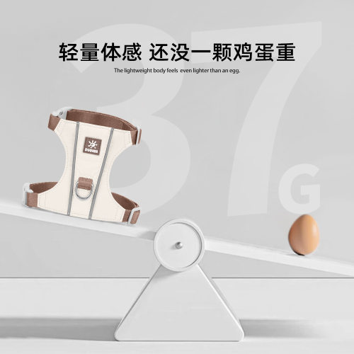 轻量化猫咪胸背带折边工艺柔软舒适夜间高亮防光防挣脱猫咪牵引绳