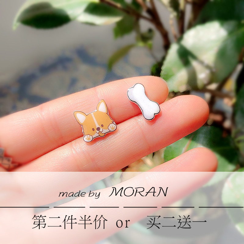 骨头不对称热缩片银针吸铁石耳钉