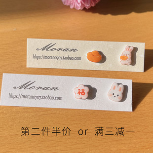 新年福气满满小兔子 过年啦可爱的少女手绘小兔子银耳钉无耳洞耳