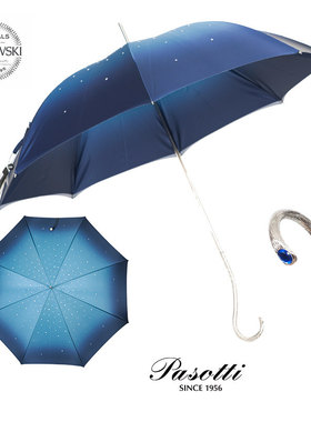意大利pasotti雨伞双层蓝色渐变双层伞布满天星宝石把手伞晴雨两