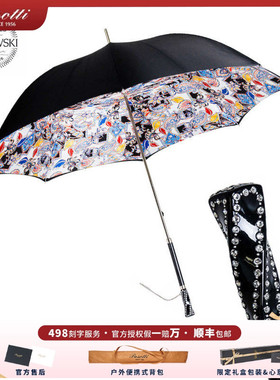Pasotti意大利MAIOLICA马约利卡双层伞布女士晴雨伞女神晴雨伞
