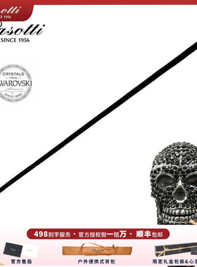 意大利Pasotti权杖绅士手杖水晶黑色骷髅头手杖奢华黑色聚会演出