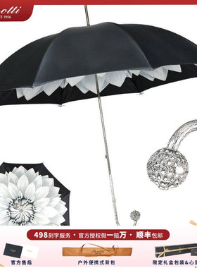 意大利pasotti晴雨伞黑色银花朵双层伞布遮阳伞晴雨两用女士长伞