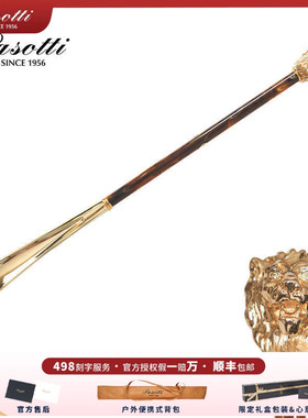 Pasotti意大利手工鞋拔子提鞋器镀金狮亚格力手柄轻奢鞋拔加长款