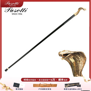 意大利pasotti绅士手杖金色眼镜蛇徒步手杖文明棍拐杖纯手工定制
