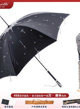 Pasotti黑色蕾丝伞面镶嵌水晶麦当娜同款水晶手柄直杆伞晴雨伞