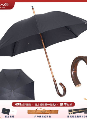 意大利葩莎帝栗木手柄黑色伞布通体纯手工定制请于两用男士伞