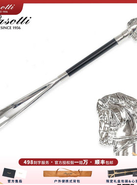 意大利Pasotti鞋拔子手工订制银色马头超长提鞋器铜免邮鞋抽