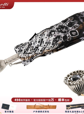 意大利折叠伞PASOTTI黑色奢华黑宝石折叠晴雨两用遮阳伞防晒女神