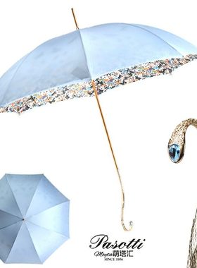 Pasotti意大利晴雨伞仙境蝴蝶链条水蓝色双层伞布宝石把手遮阳伞