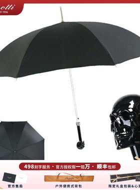pasotti意大利黑色骷髅男伞晴雨两用防晒晴雨伞黑胶绅士低调奢华
