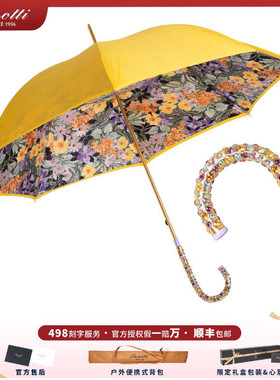 Pasotti双层雨伞女晴雨两用黄色繁花伞面彩色水晶弯钩把手防晒伞