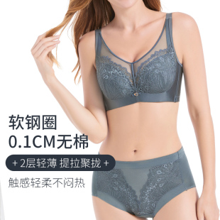 曼诗婷 轻透舒适文胸防走光抹胸大胸显小内衣女丰满大杯 M622257