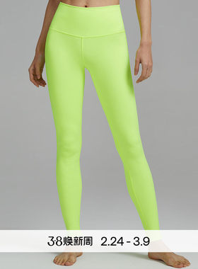 Wunder Under 女士运动高腰紧身裤 28 丨lululemon丨LW5EKHS