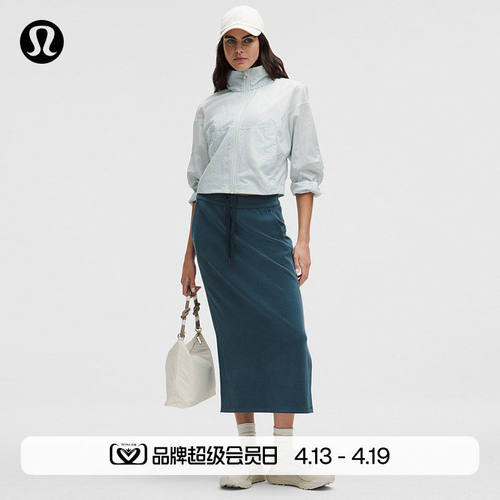 SoftstremeBoundli女士
