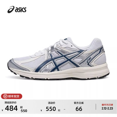 ASICS亚瑟士新款JOG1情