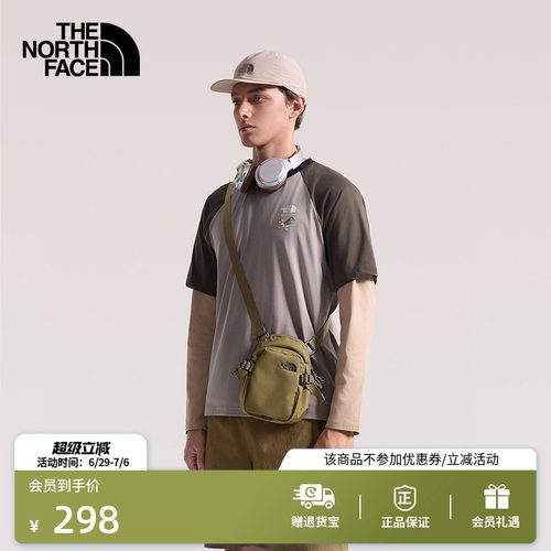 北面迷你单肩背提斜跨包