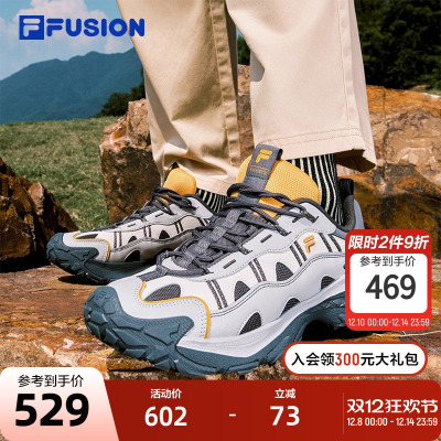 FILAFUSION斐乐潮牌男鞋