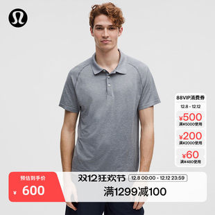 Metal Vent Tech 男士运动休闲衫丨lululemon丨LM3FHLS